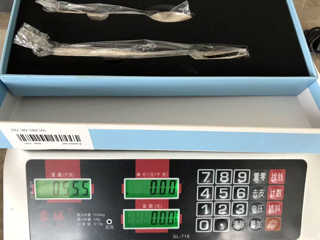 （Food-grade stainless steel material） CUTLERY