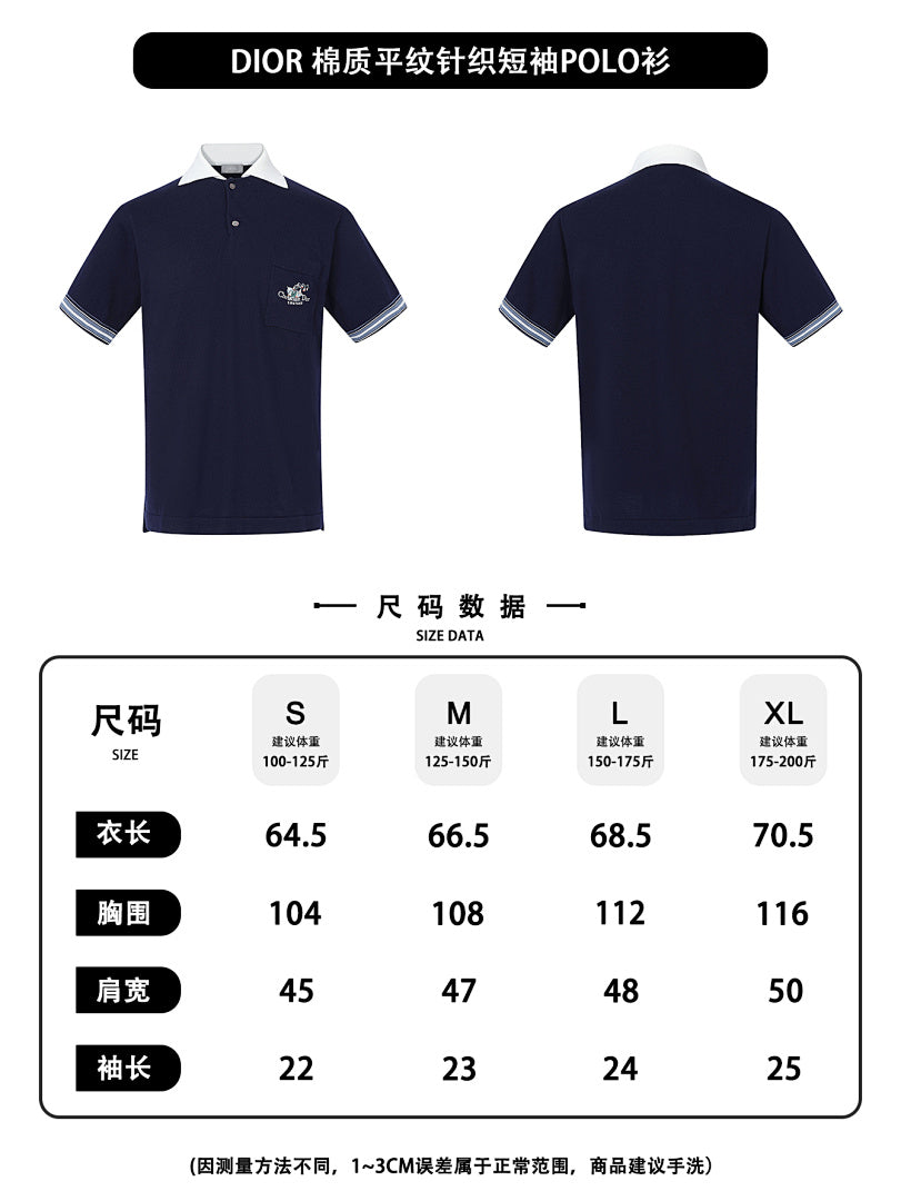 CAMISETA DIØR - 234