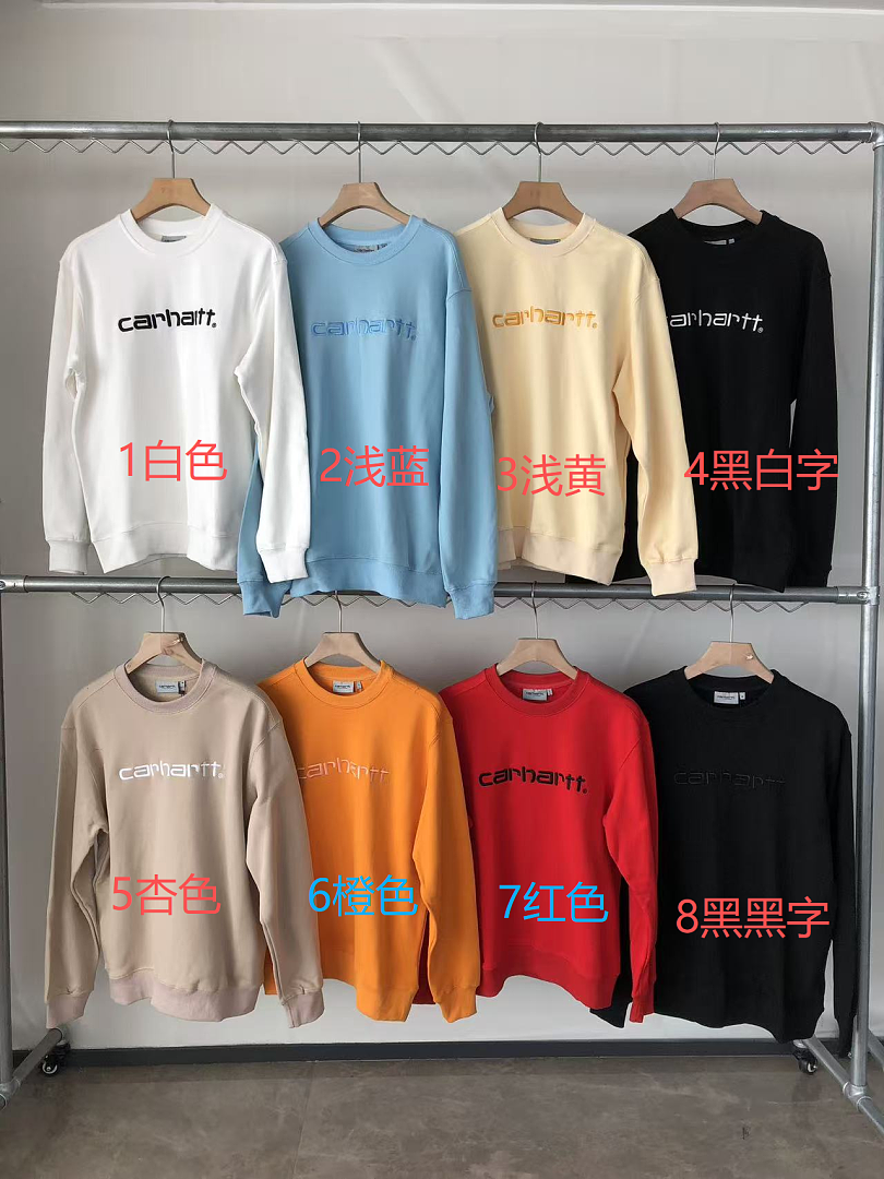 C🔥RH🔥RTT SWEATER