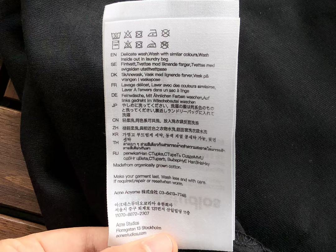 ACNE STUDIOS T-SHIRT