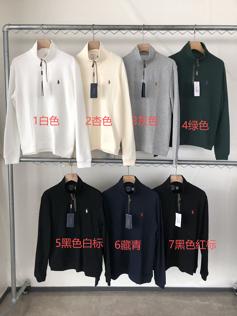 RA🔥PH🔥AU🔥EN SWEATER