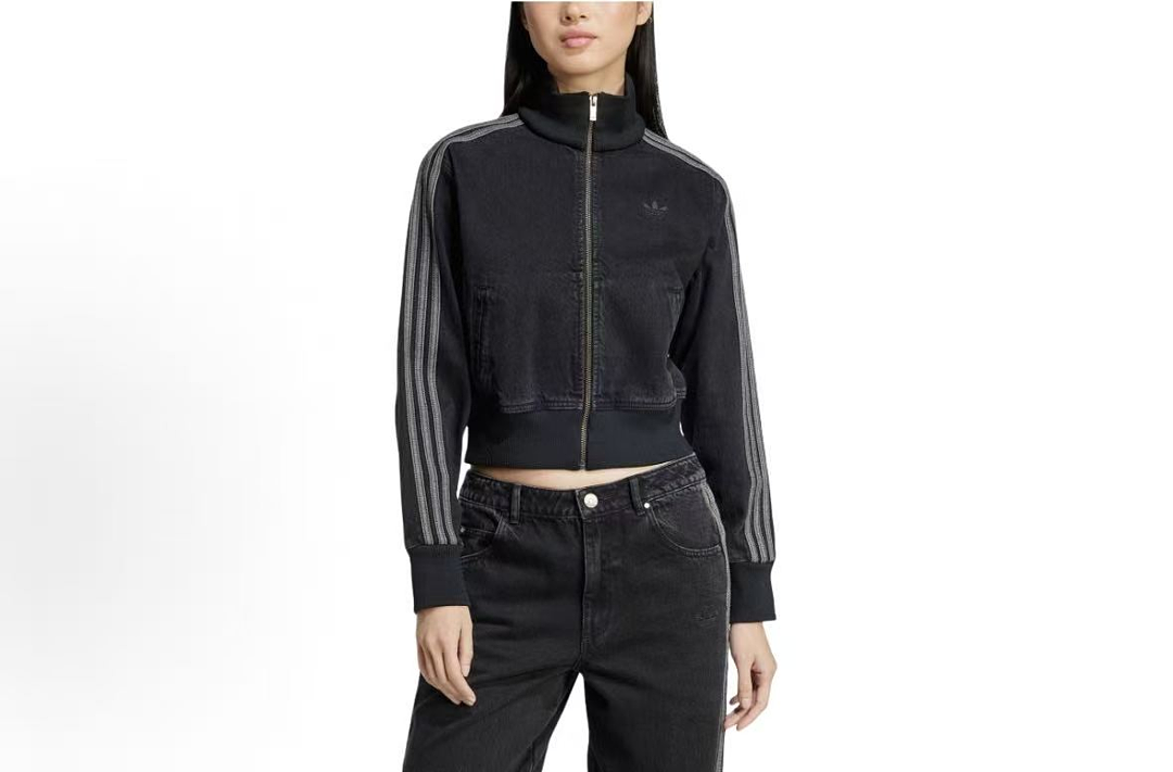Chaqueta adida$