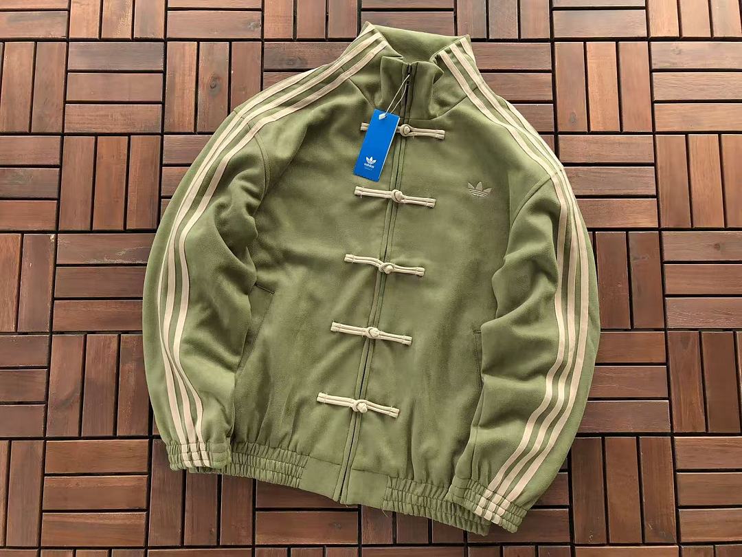 🔥DI🔥AS JACKET
