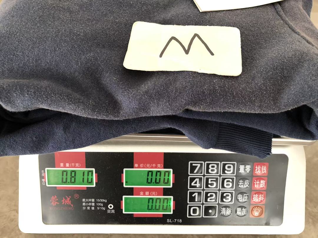 ACNE STUDIOS HOODIE