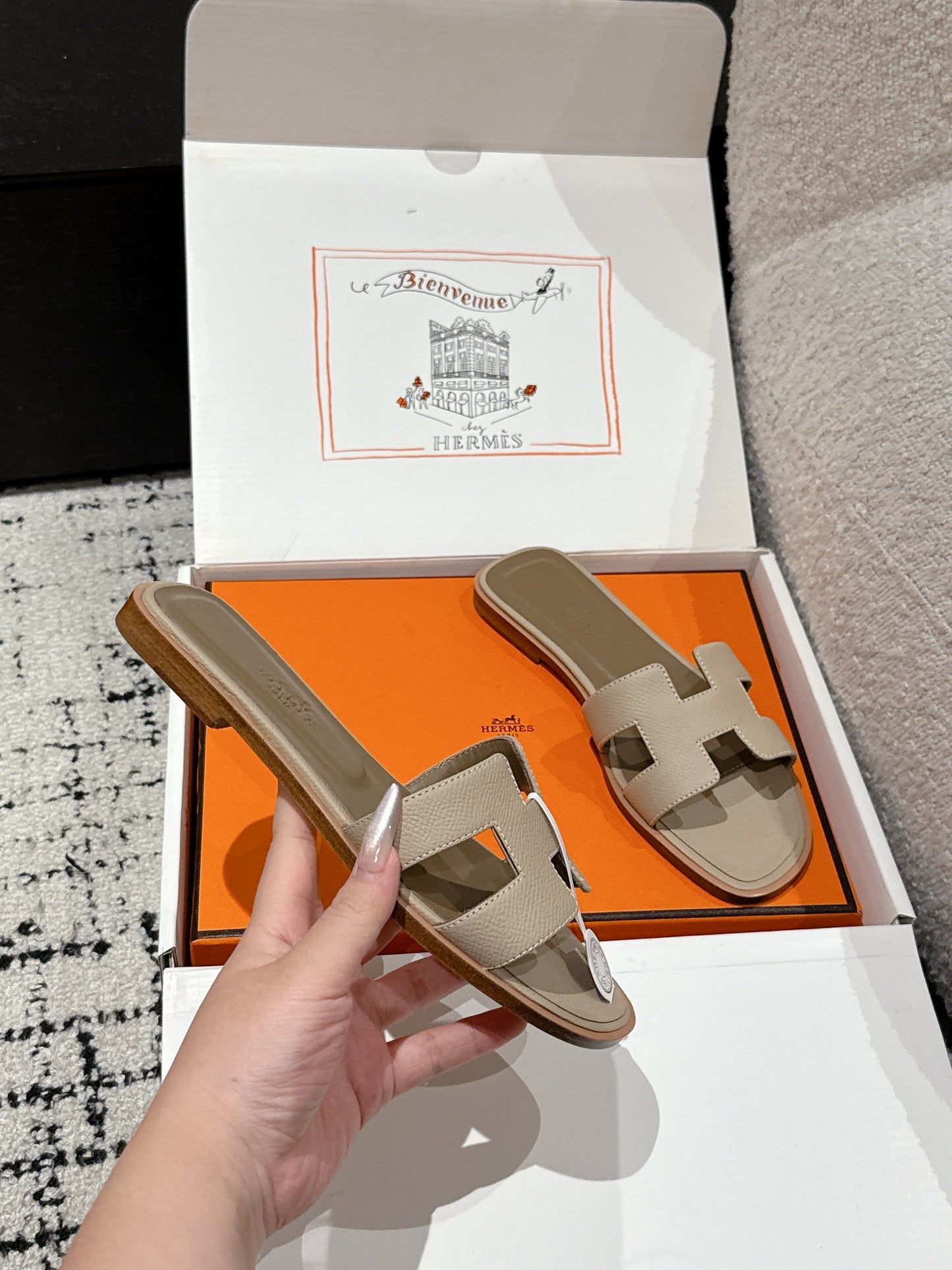 Hermès