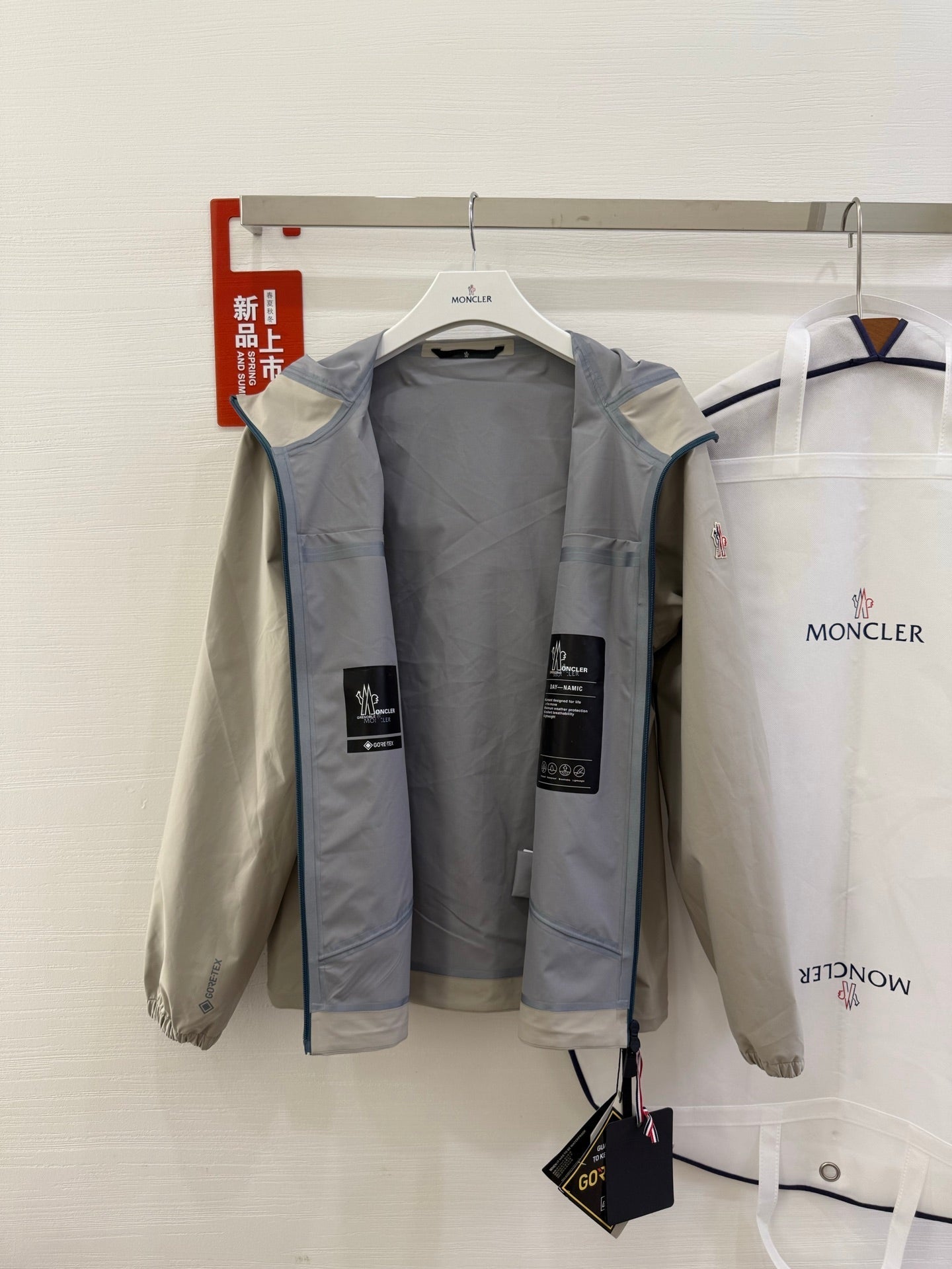 Moncler