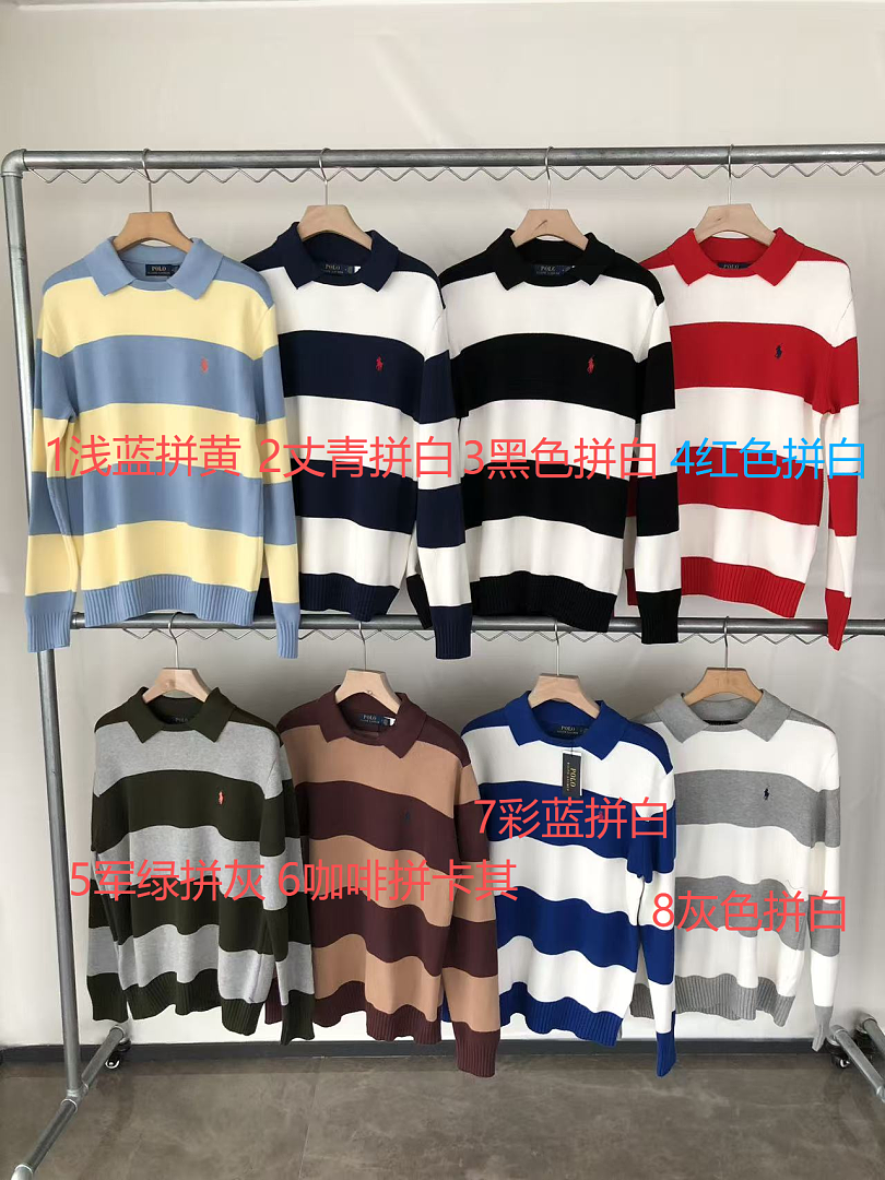 Jersey Ralph
