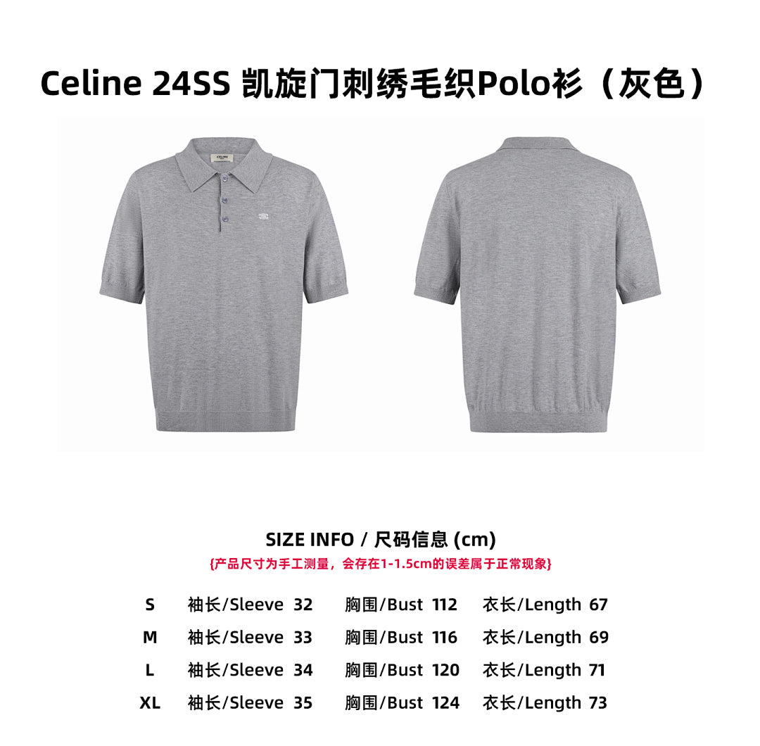 CAMISETA CELIN£ - 411