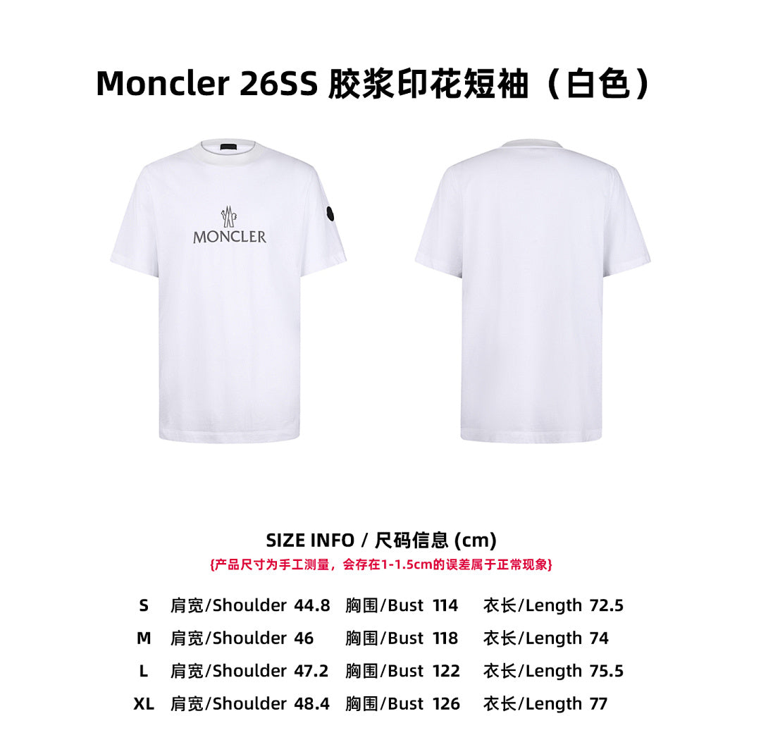 CAMISETA MONCL£R - 374