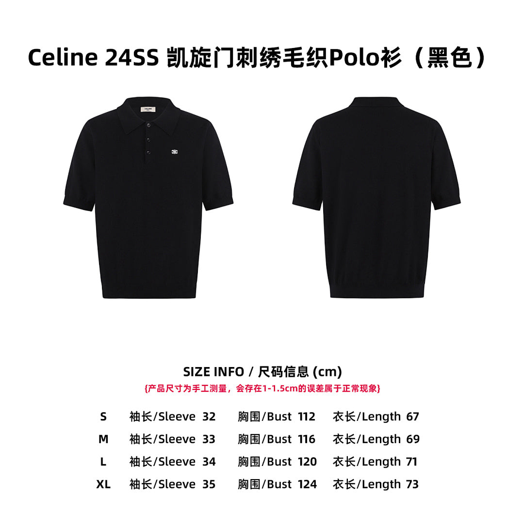 CAMISETA CELIN£ - 410