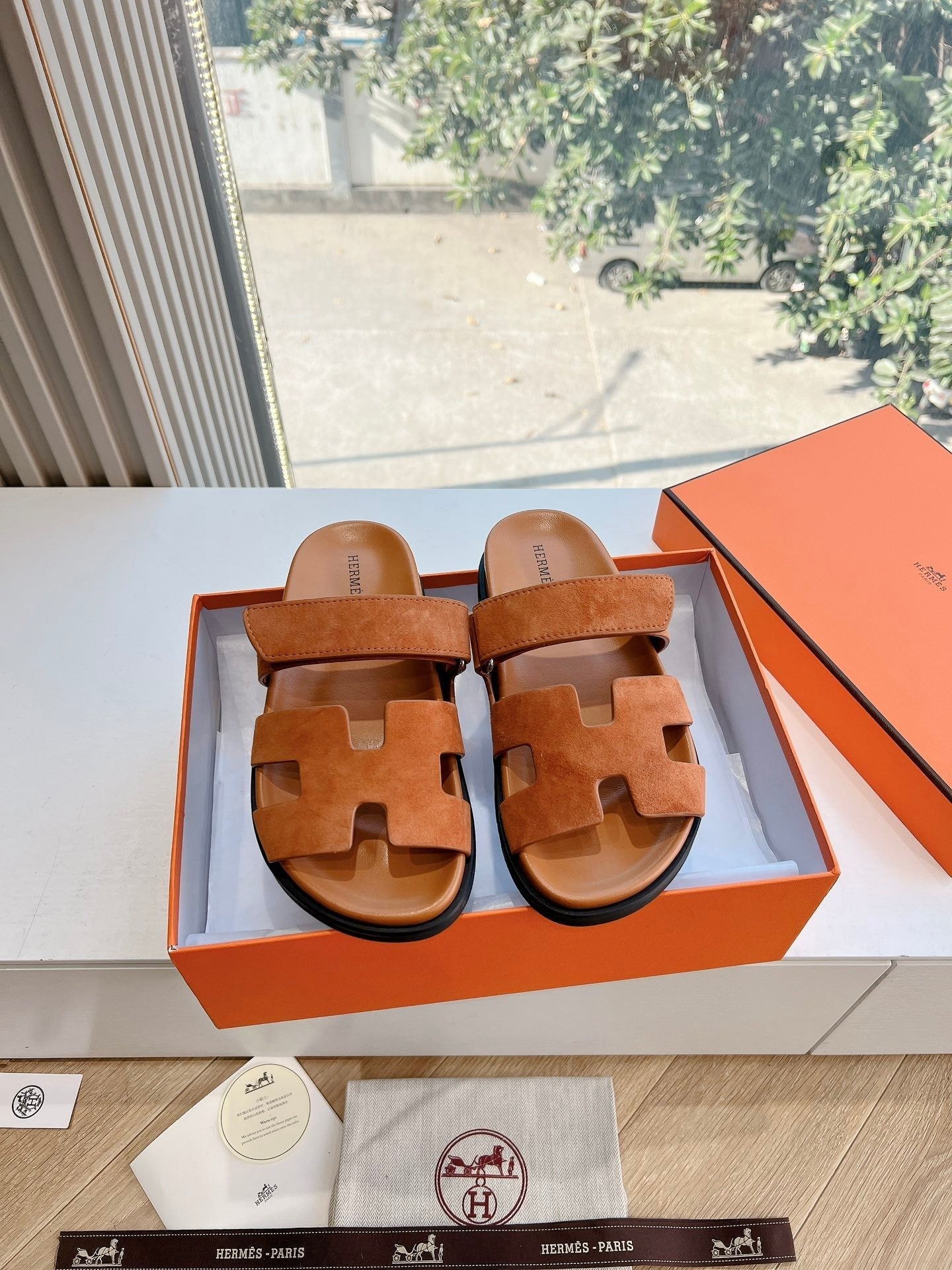 Hermès