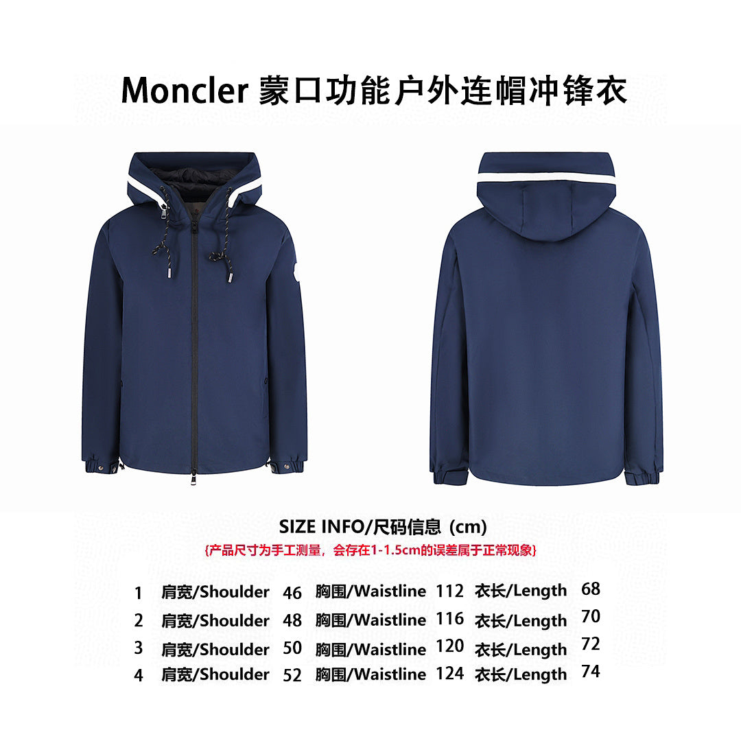 CHAQUETA MONCL£R - 605