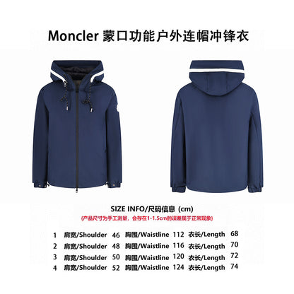 CHAQUETA MONCL£R - 605