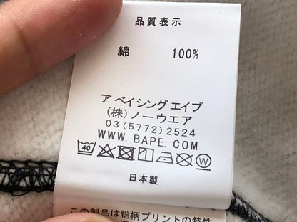 BAPE HOODIE FLEECE