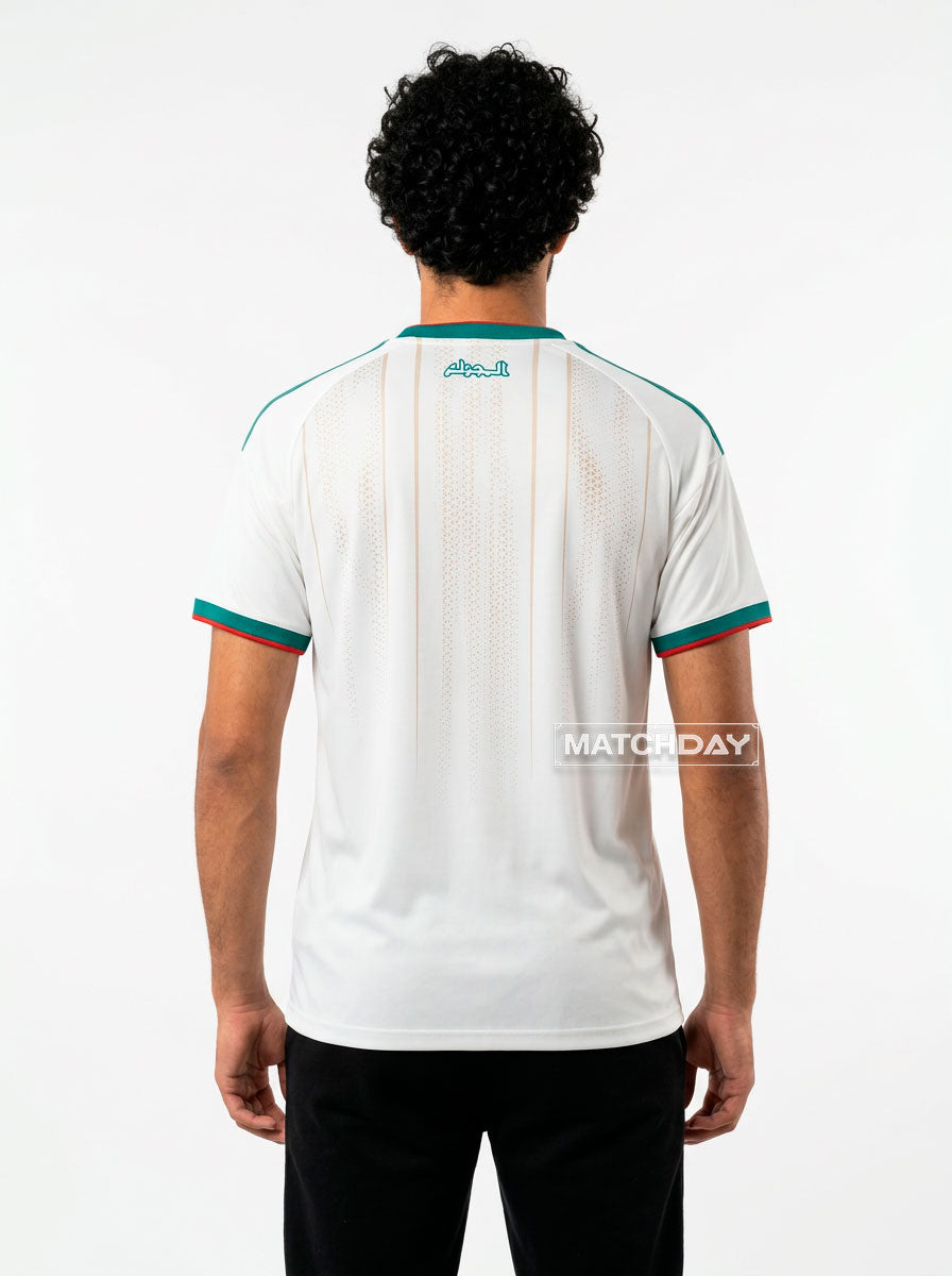 Jersey Home 2026