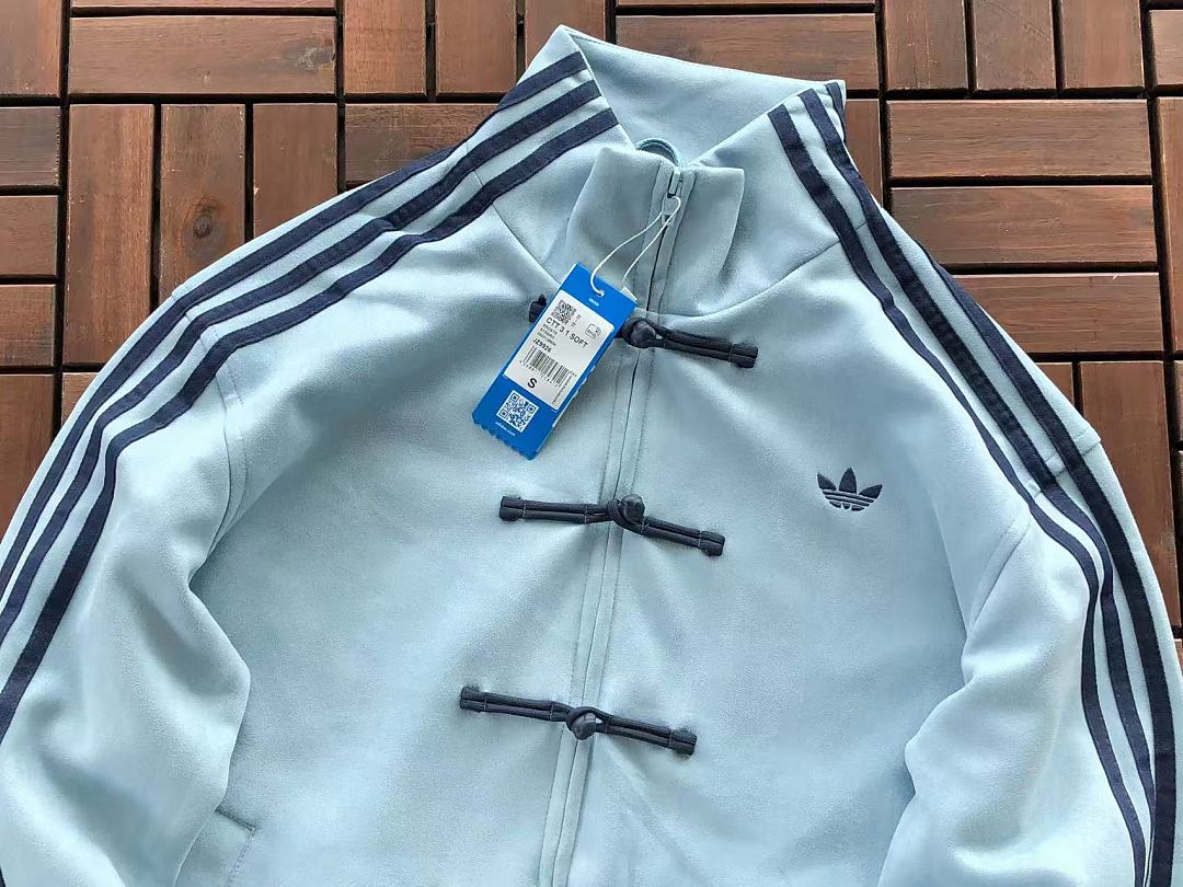 🔥DI🔥AS JACKET