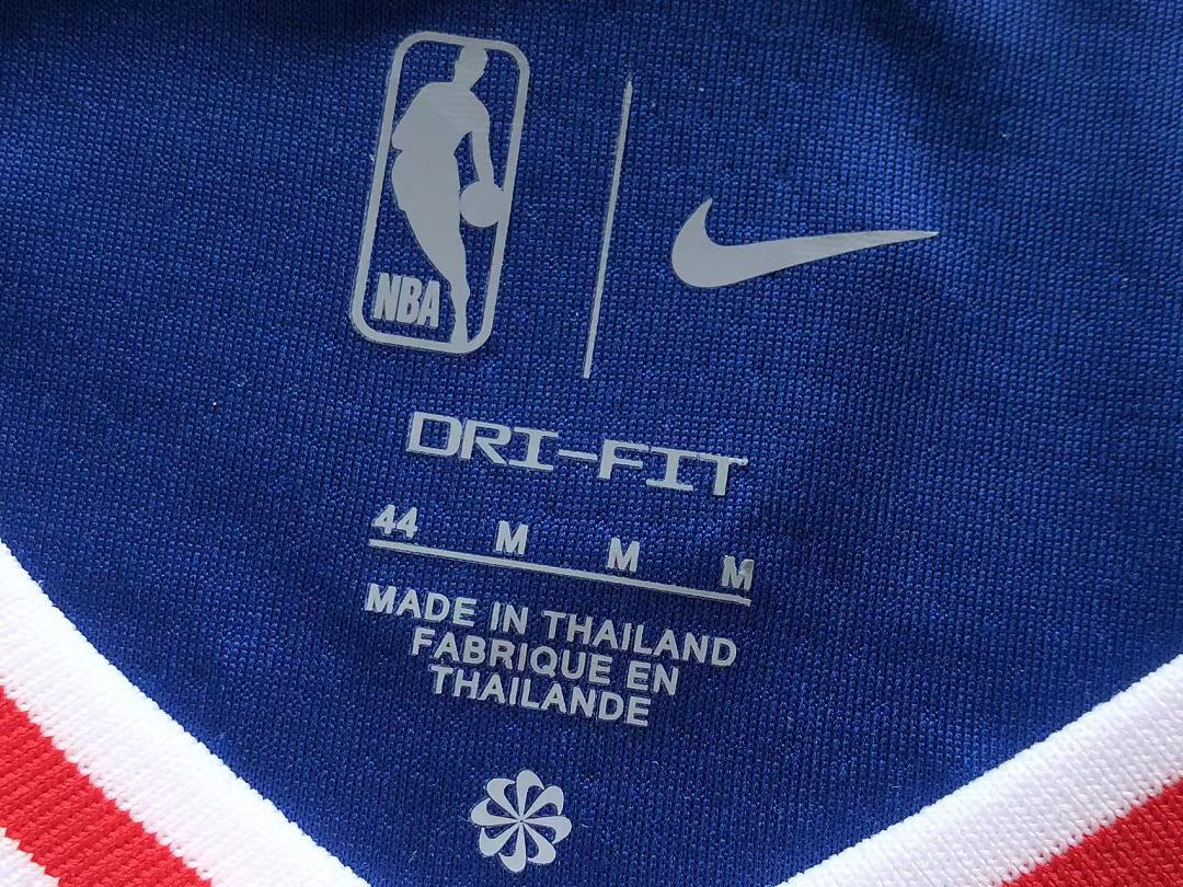 NBA BASKETBALL VEST