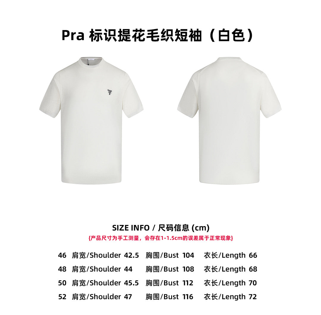 CAMISETA PRADA - 370