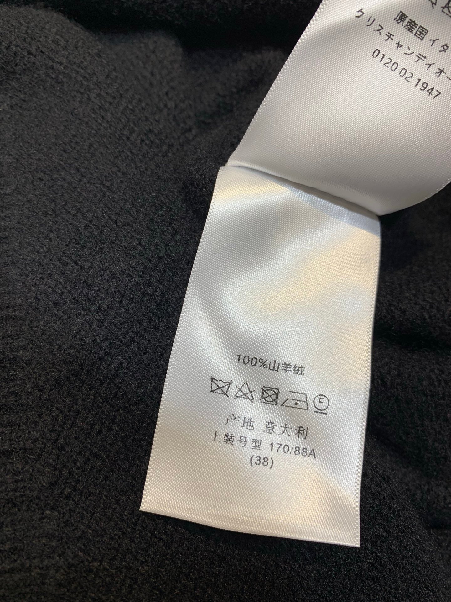 DIOR