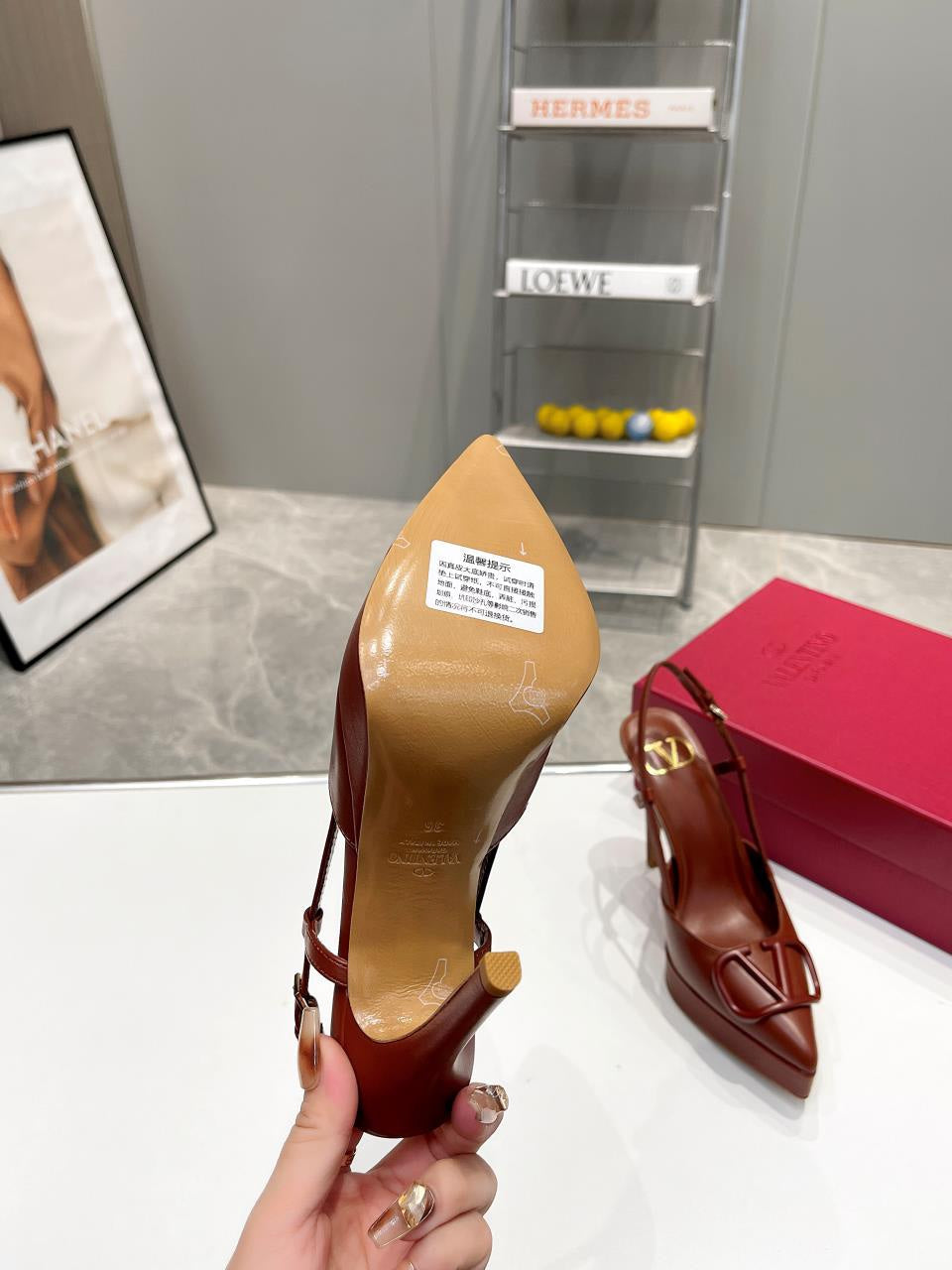 Valentino