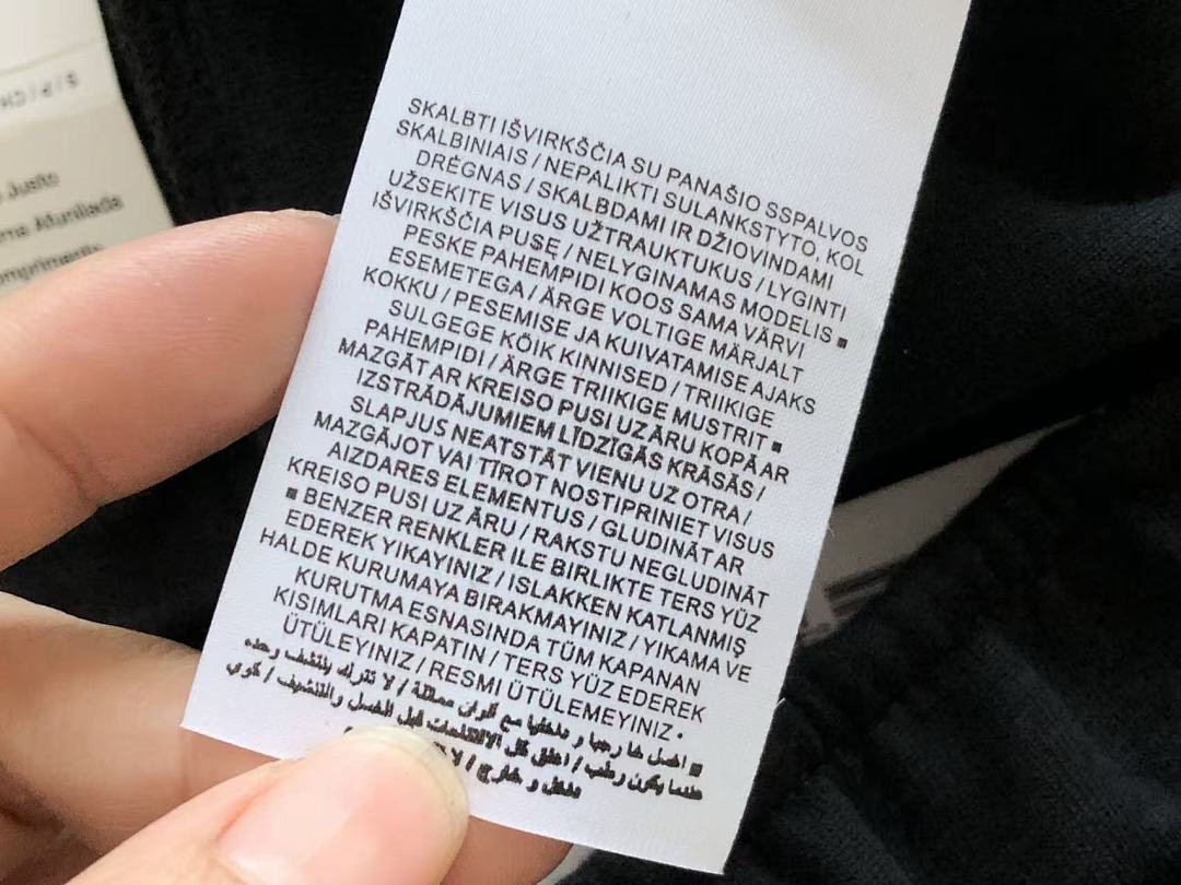 TF 2020 DV0537-011zip-up coat DV0538-010pants
