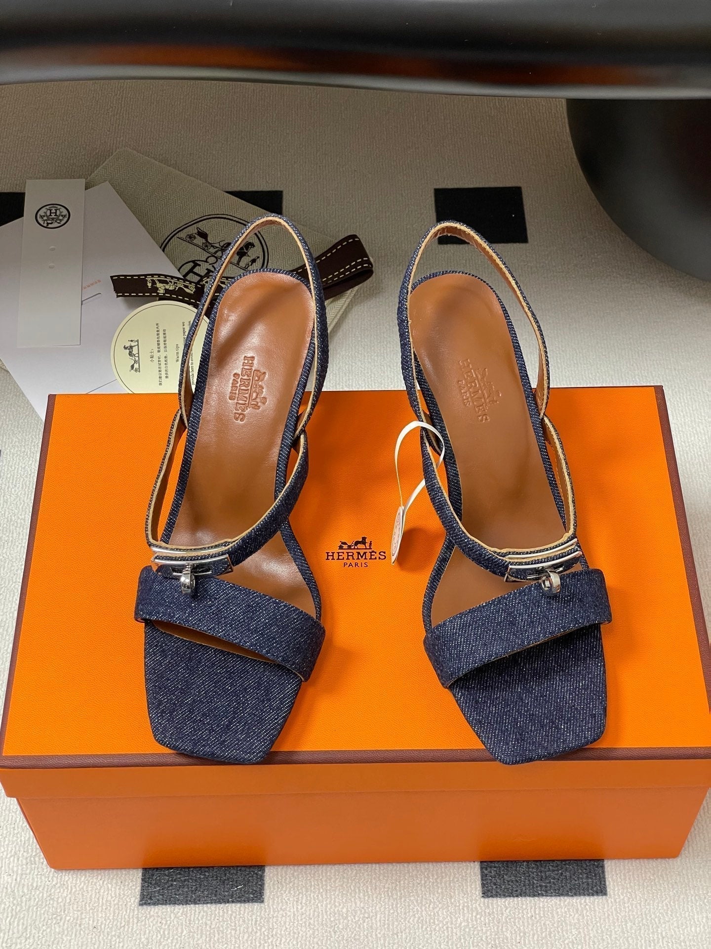 Hermès