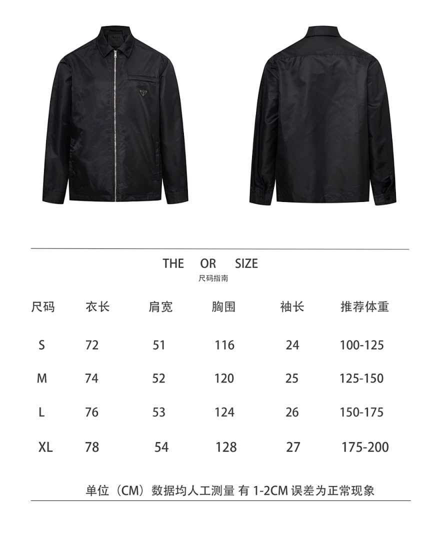 CAMISA PRADA - 16