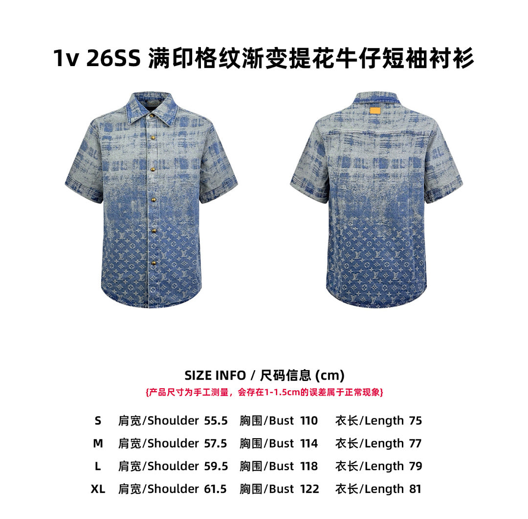 CAMISA LV - 588