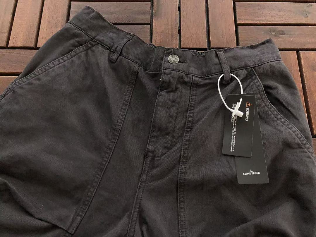 ST🔥🔥E TROUSERS