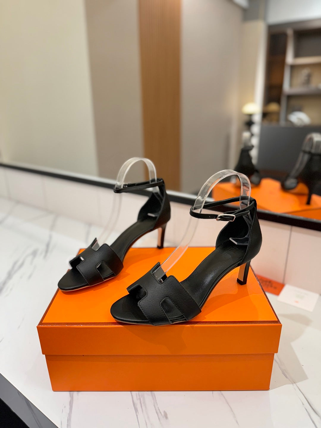 Hermès