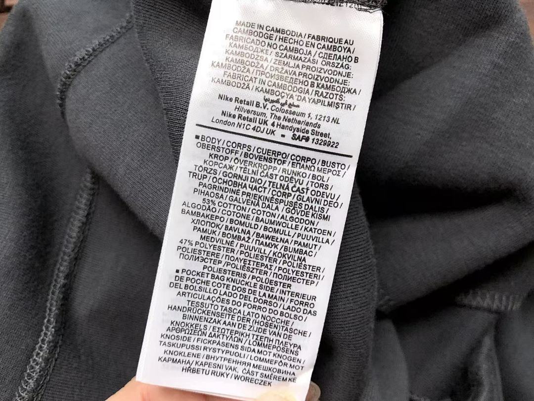 TF 2023 FB7921-060 zip-up coat pants