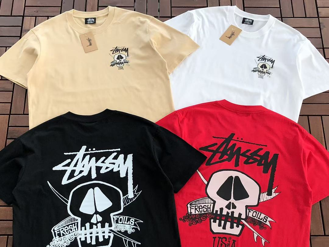 ST🔥S🔥Y T-SHIRT