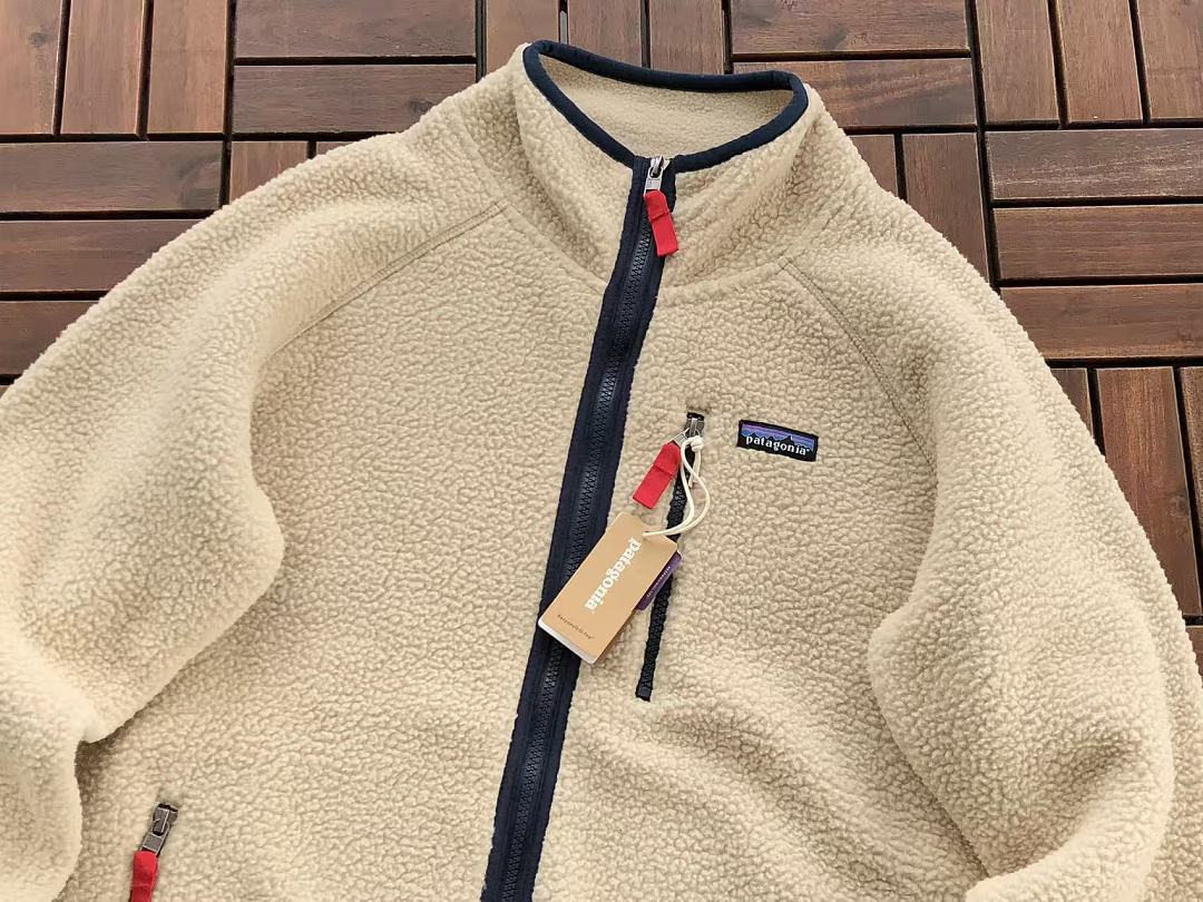 Chaqueta Patagonia