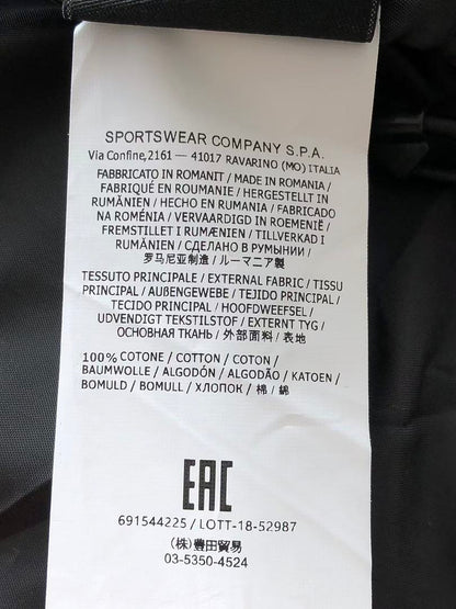ST🔥🔥E JACKET
