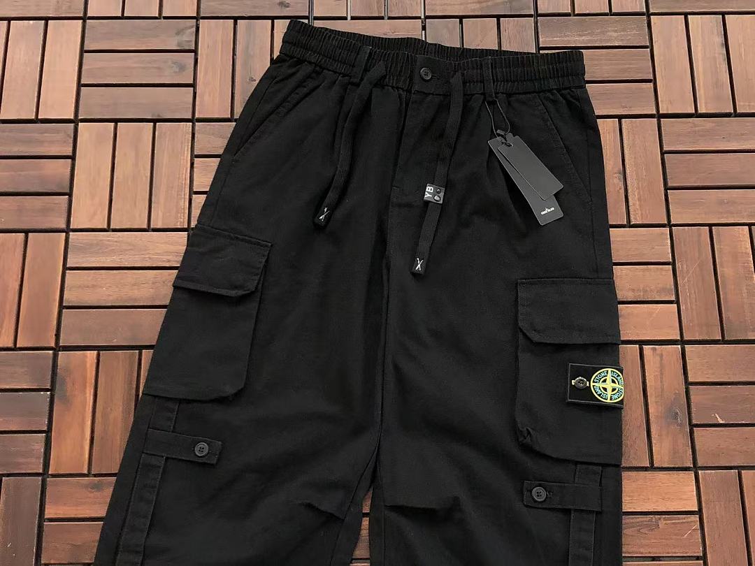 ST🔥🔥E TROUSERS
