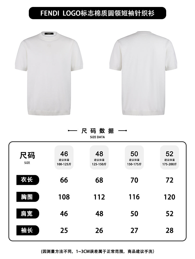 CAMISETA FEND! - 14