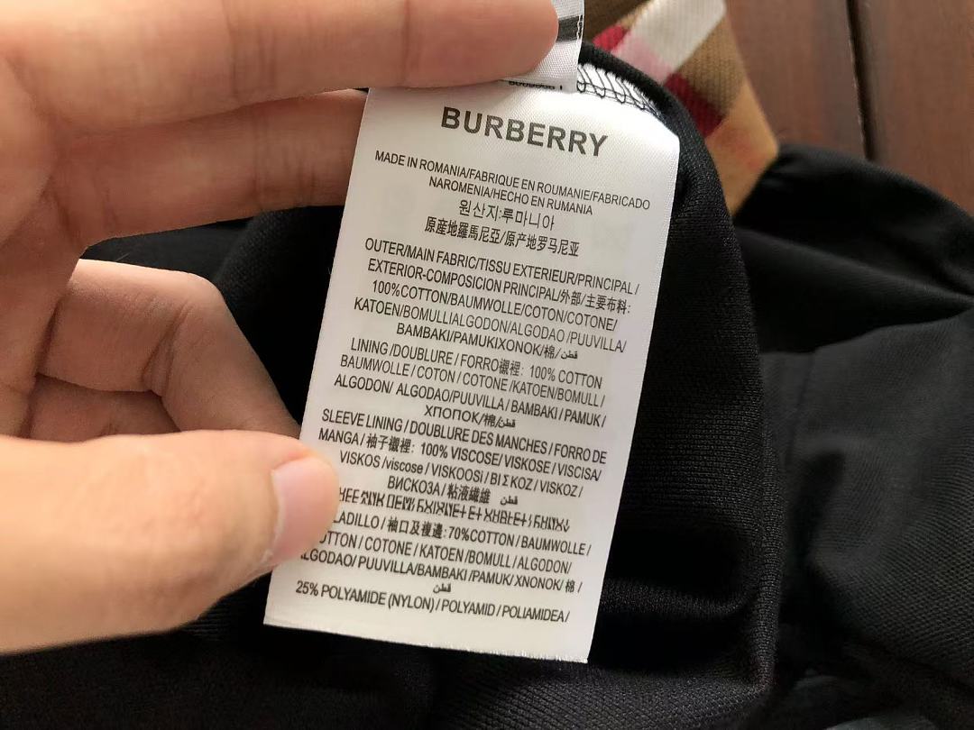 B🔥RB🔥RRY T-SHIRT
