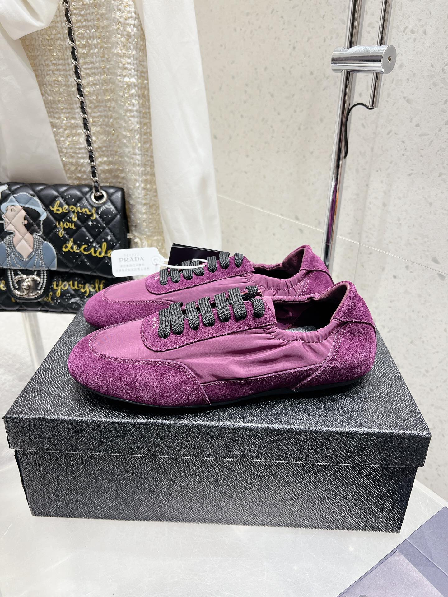 Prada