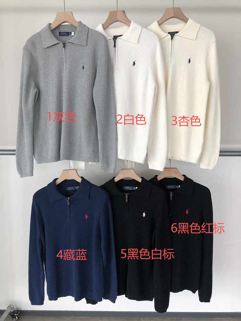 RA🔥PH🔥AU🔥EN SWEATER POLO