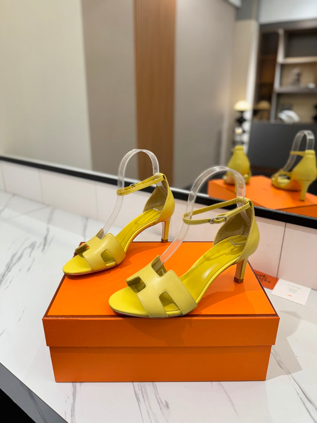 Hermès