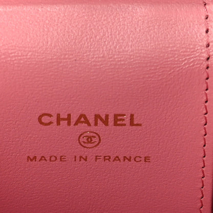 Lambskin Quilted Top Handle Mini Vanity Case With Chain Pink