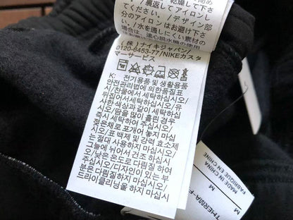 ￥~TOP 199 PANTS 175 N🔥K🔥HOODIE TROUSERS FLEECE