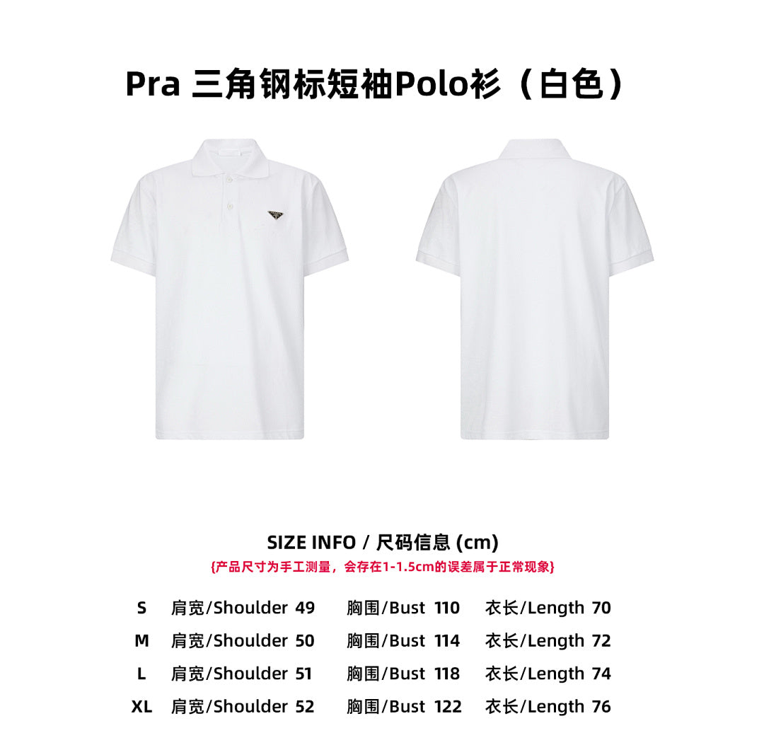 CAMISETA PRADA - 538