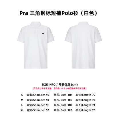 CAMISETA PRADA - 538