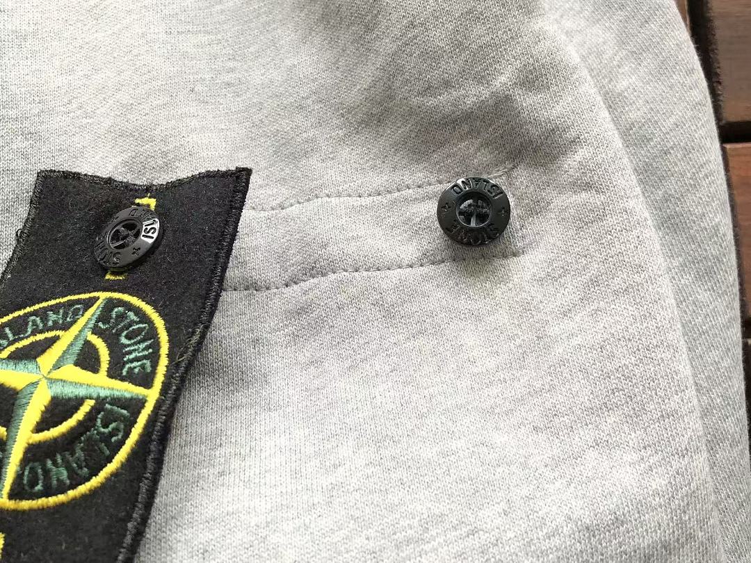 Sudadera Stone