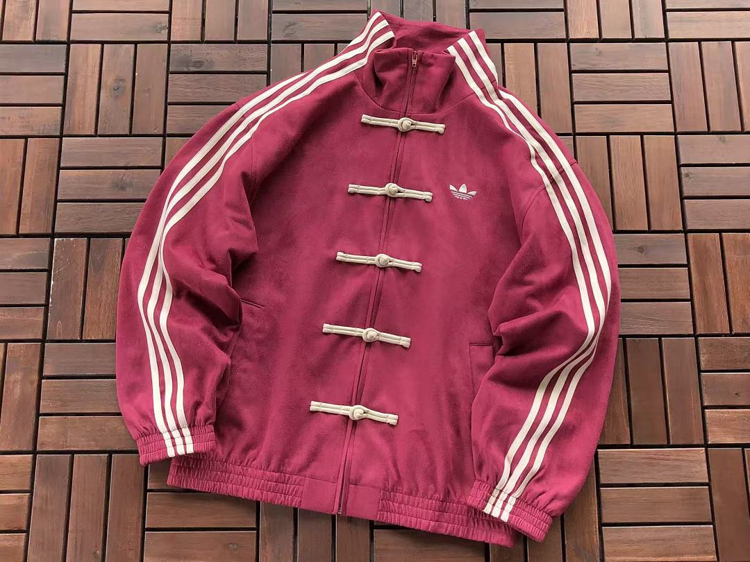 🔥DI🔥AS JACKET
