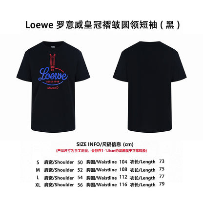 CAMISETA LOEW£ - 620