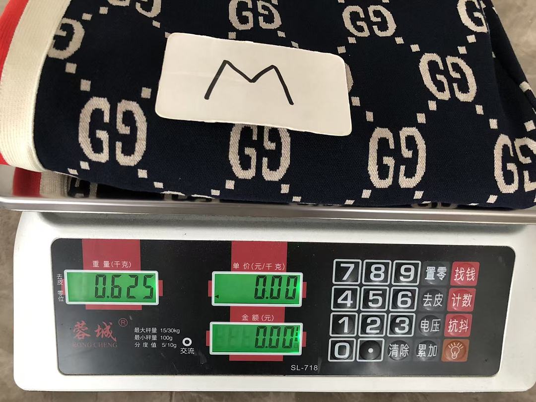G🔥C🔥I TROUSERS
