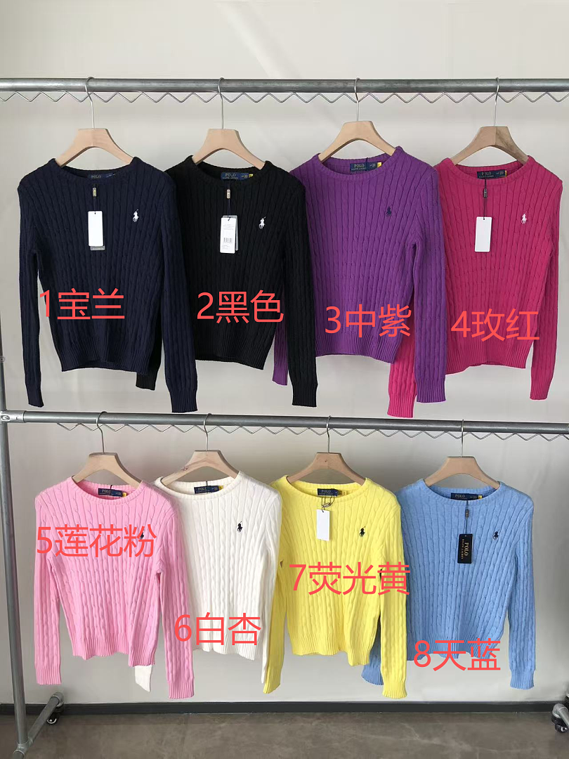 RA🔥PH🔥AU🔥EN SWEATER WOMAN