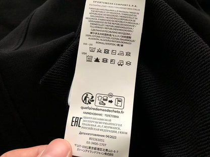 Sudadera Stone